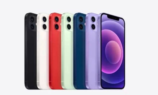 Picture of IPhone 12 pre-owned